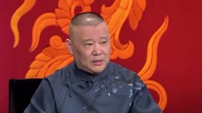 Guo De Gang Talkshow (Season 3) (2019) Full Vietsub – Iqiyi | Iq.Com