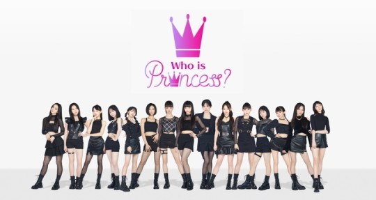 Who Is Princess? : Japanese Survival That Meets Success – Kstation Tv